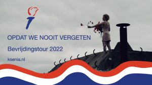 Mensen zoals u en ik in oorlog - Zij zagen oorlog.